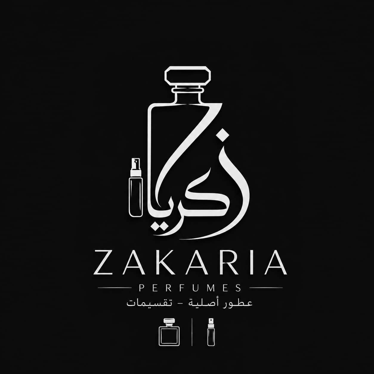 ZAKARIA Logo